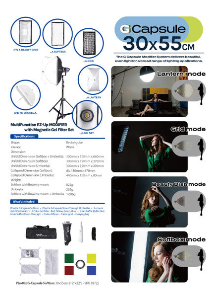 Phottix G-Capsule SoftBox 30x55cm (12"x22")