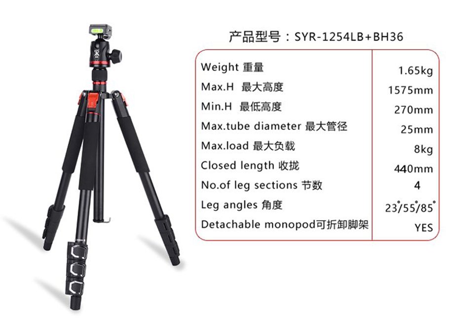 SYR-1254LB+BH36 Portable Tripod with Monopod Leg