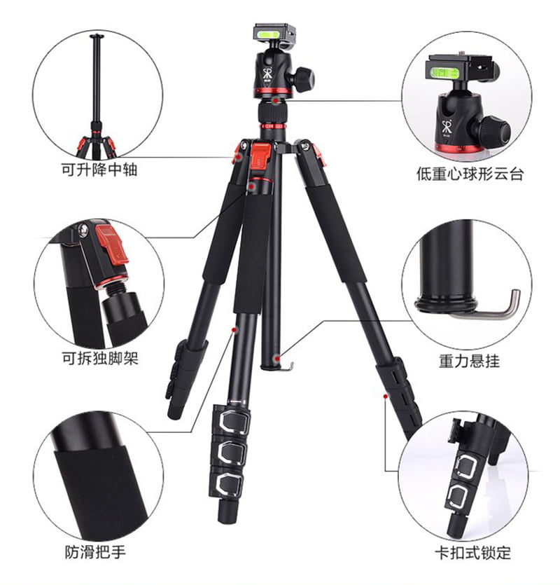 SYR-1254LB+BH36 Portable Tripod with Monopod Leg