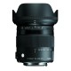 Sigma 17-70mm F2.8-4 DC Macro (OS)* HSM | C