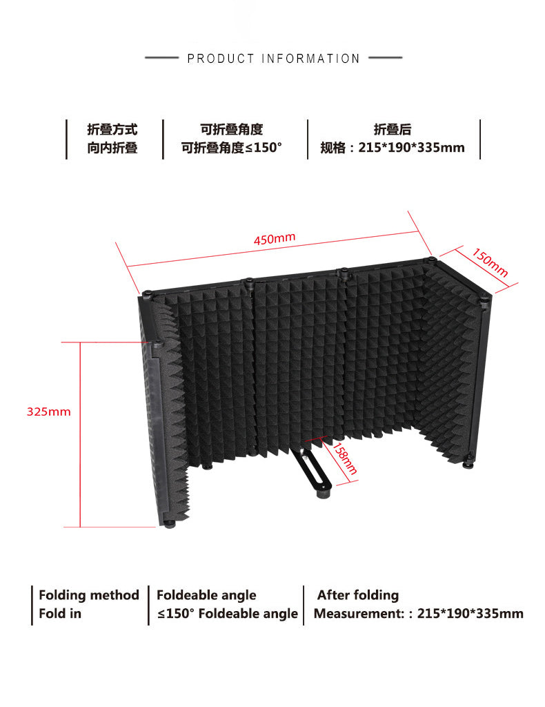 APEX 5 Panel Foldable Microphone Sound Isolation Shield for Studio Recording