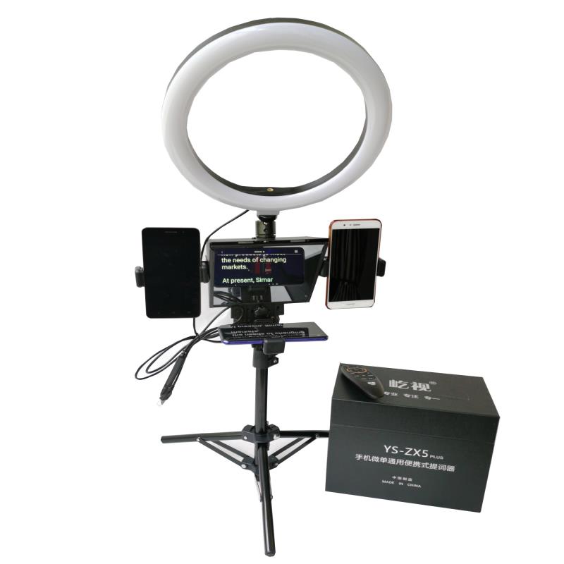 APEX BX5 Teleprompter for Smartphones 5-7inches