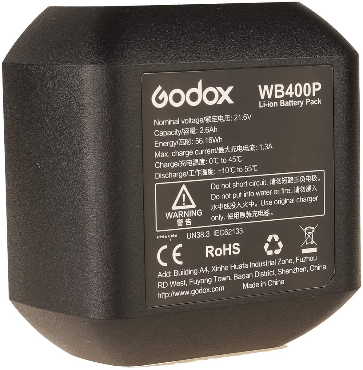 Godox WB400P Lithium-Ion Battery Pack for Godox AD400pro Flash (21.6V, 2600mAh)