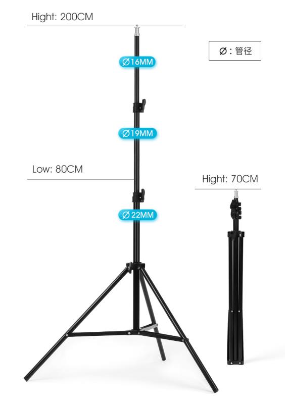 6ft Economy Type Aluminum Light Stand 200cm Max Height