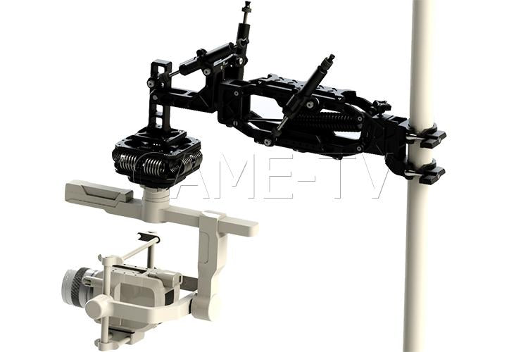 CAME-TV 2-22 Lbs Load Pro Camera Video Hydraulic Stabilizer Rod Mount