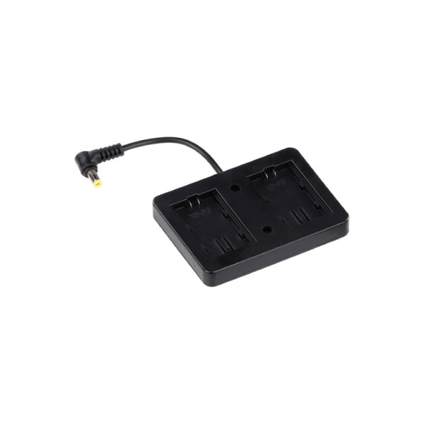 Edelkrone Panasonic CGA-D54 Battery Bracket