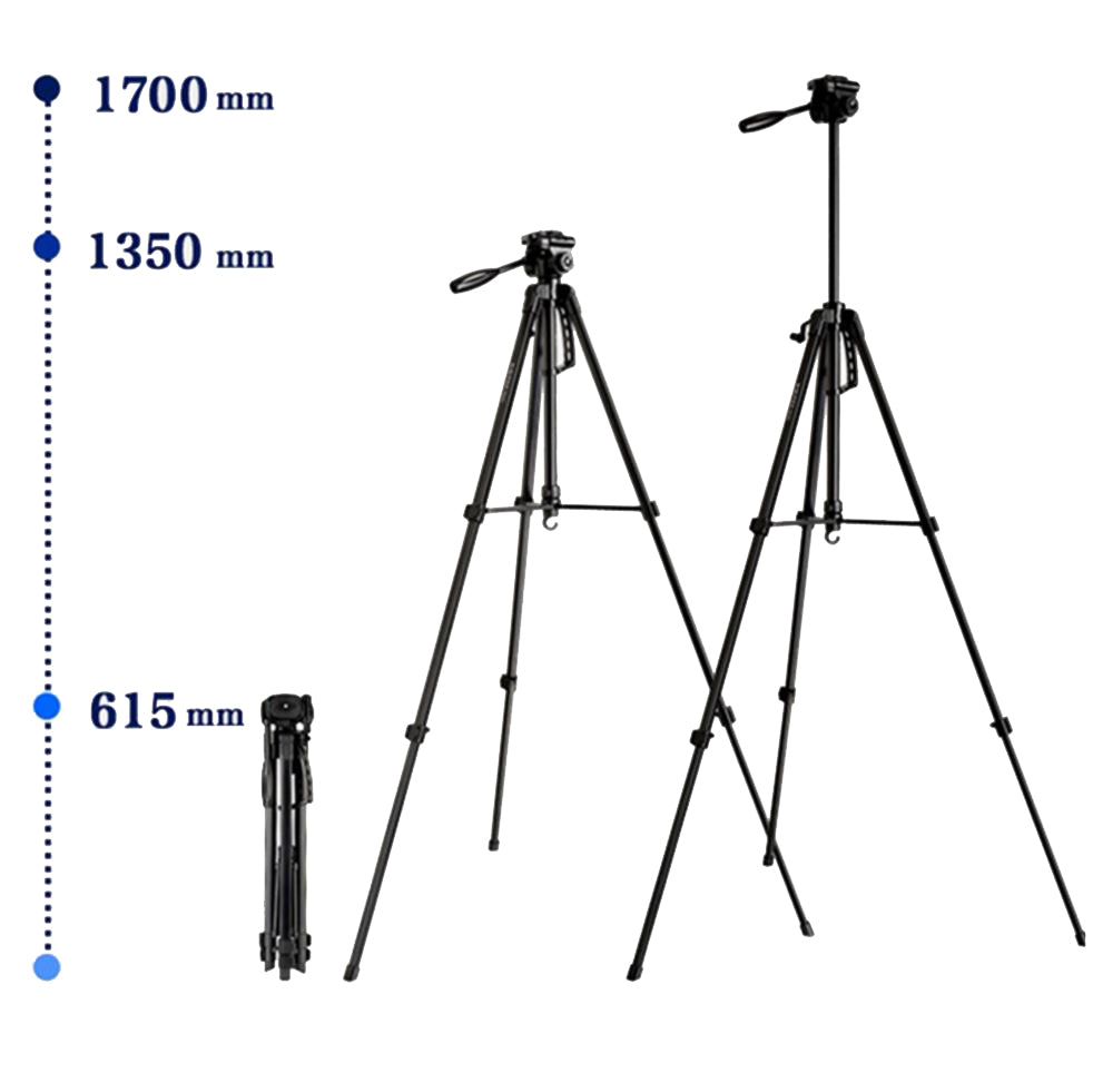 Digipod TR472 67" Professional Tripod 3 Way Panhead with Bubble Level