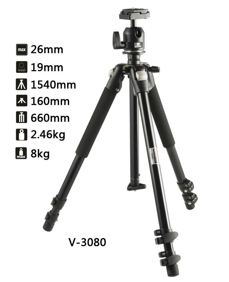 Victory 3080 Heavy Duty Tripod with Ballhead