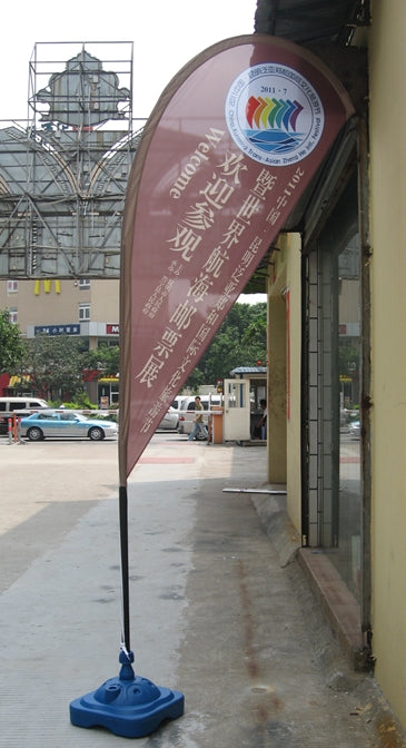 Outdoor Beach Flag