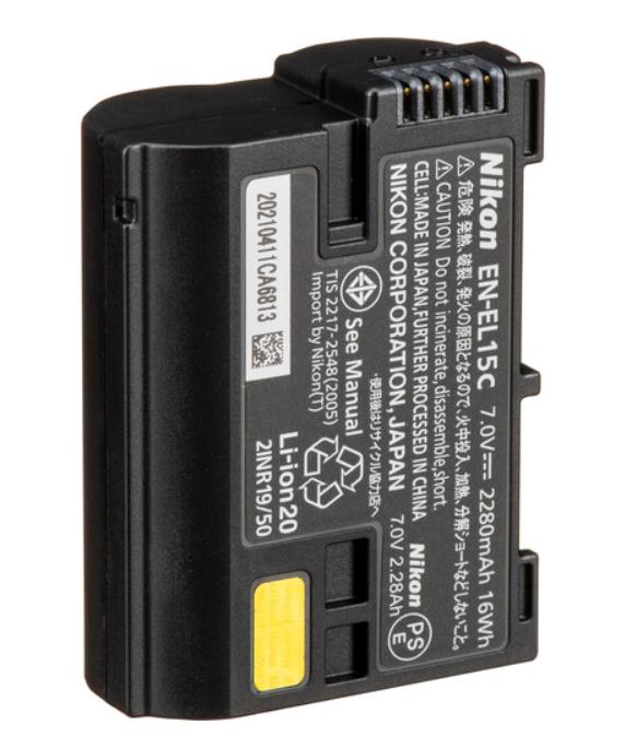 Nikon EN-EL15c Rechargeable Lithium-Ion Battery