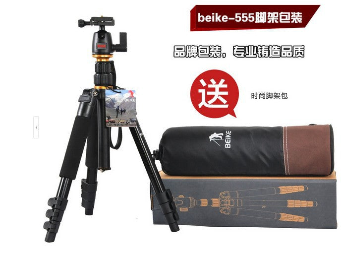 BeiKe Q555 Professional Portable Light Weight Aluminium Tripod